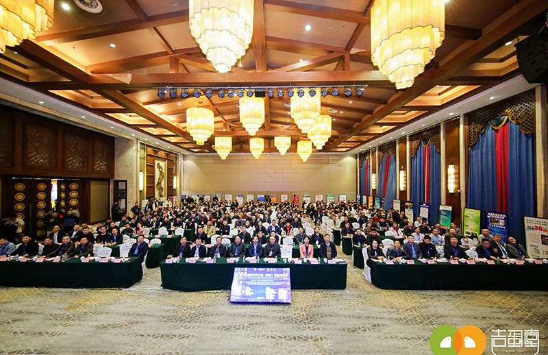 艾格多集團應邀參加第十五屆中國青年雞大會（南方）商機對接會暨第三屆特色蛋發展論壇，共商“蛋科驅動，技術創新”發展之道
